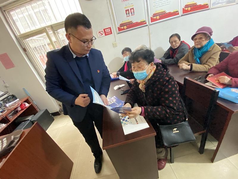 图片 10.png